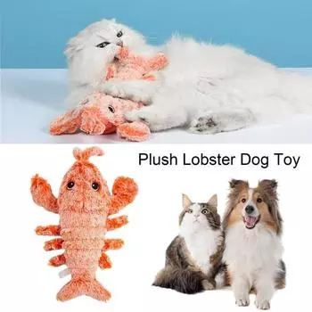 Игрушка для собак Wiggly Lobster, интерактивные игрушки для собак, перезаряжаемая прыгающая движущаяся игрушка для собак, прочные жевательные игрушки для щенков при прорезывании зубов 35cm
