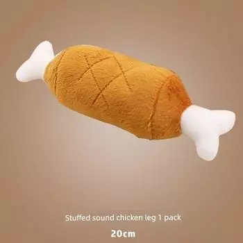 Игрушка для собаки Шуршащая бумага Мягкий щенок Корги Звук Уличная игра Фрисби Потребление Физическая сила Снятие духоты Товары для питомцев Brown chicken leg [voice]]