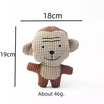 Игрушка для собаки Устойчивая к укусам Молярная Щенок Собака Мягкая Звуковая Саморазвлечение Облегчающая Скуку Удобный Гаджет Маленькие и Средние Собаки Товары для домашних животных Monkey