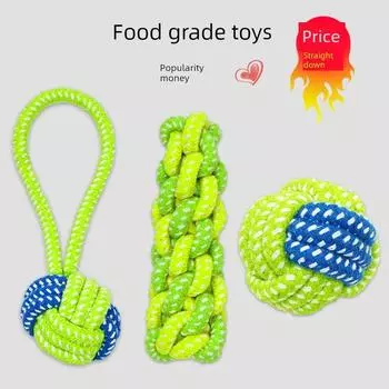 Игрушка для собаки, устойчивая к укусам, веревочный прорезыватель с узлом, плюшевый мишка, для маленьких, средних и крупных собак, щенок золотистого ретривера, снимающая стресс, плюшевая игрушка, товары для питомцев Three-piece set [popularity]]