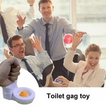 Игрушка для унитаза Yousheng с 3D-игрушкой для розыгрыша в виде какашек, игрушка для розыгрыша в виде выскакивающей какашки в унитазе, игрушка-кляп в подарок для детей, друзей и взрослых белый