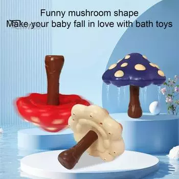 Игрушка для ванны «Грибок» 3 в 1 для детей, вращающаяся гироскопическая насадка для душа, игрушка для ванны, милый орнамент, креативная игрушка для игр с водой для мальчиков и девочек красный