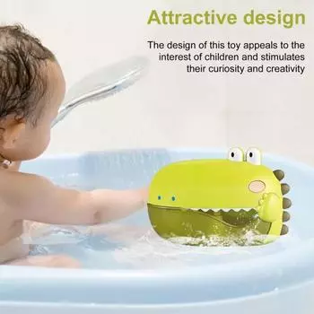 Игрушка для ванны «Крокодил» для детей 45755 года выпуска для ванночки для малышей зелёный