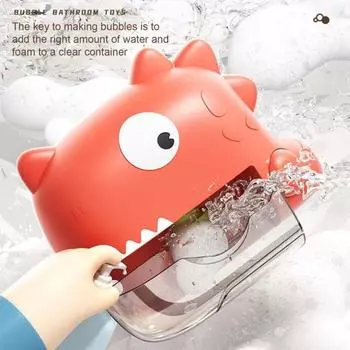 Игрушка для ванны с мыльными пузырями «Динозавр» с музыкальной присоской, электрическая автоматическая машина для мыльных пузырей «Диноакула», детская игрушка для душа и ванны