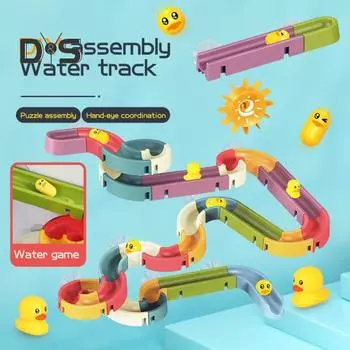 Игрушка для ванны «Уточка» для малышей 3-8 лет, интерактивная вращающаяся игрушка для развития навыков, самодельные настенные игрушки для ванной, развивающие игрушки для ванны 34pcs