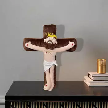 Игрушка для всех возрастов - Мягкая игрушка, которую можно обнимать 18x7x25cm_Bible