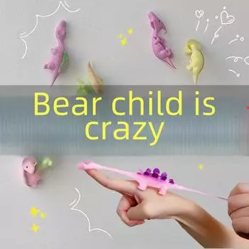 Игрушка для запуска пальцев динозавра TPR - эластичное животное для выброса