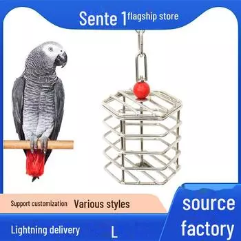 Игрушка для жевания из нержавеющей стали для птиц - образовательная кормушка для попугаев Carabiner