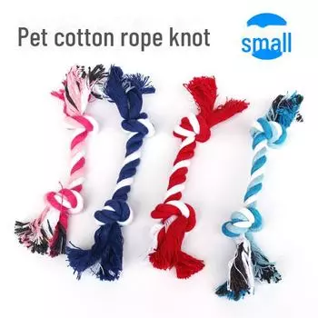 Игрушка для жевания с узелком из хлопковой веревки для маленьких собак для чистки зубов Cotton rope small double section, 1000 pieces