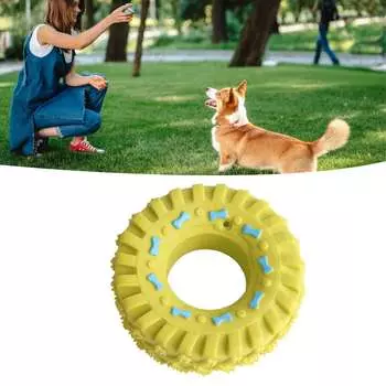 Игрушка для жевания щенков, жевательная игрушка, устойчивая к укусам, уменьшающая беспокойство, обучающая мягкая игрушка для прорезывания зубов у щенков, резиновая шина для скрежетания зубами