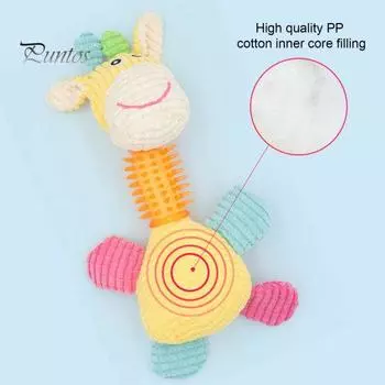 Игрушка для жевания собак, мультяшный жираф, слон, форма коровьего молока, игрушка для домашних животных со встроенным звуком, чистка зубов, избавление от скуки, интерактивная собака Elephant