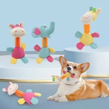 Игрушка для жевания собак, мультяшный жираф, слон, коровье молоко, игрушка для домашних животных со встроенным звуком, чистка зубов, избавление от скуки, интерактивная игрушка для собак Cow
