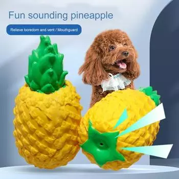 Игрушка для жевания собак, устойчивая к укусам, избавляет от скуки, недеформируемая встроенная звуковая игрушка для измельчения животных