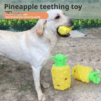 Игрушка для жевания собак в виде ананаса, неразрушимая резиновая игрушка-головоломка для агрессивных жевателей, интерактивная игрушка-грызунок с лакомством для больших, средних и маленьких собак Pineapple