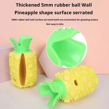 Игрушка для жевания собак в виде ананаса, неразрушимая резиновая игрушка-головоломка для агрессивных жевателей, интерактивная игрушка-грызунок с лакомством для больших, средних и маленьких собак Pineapple