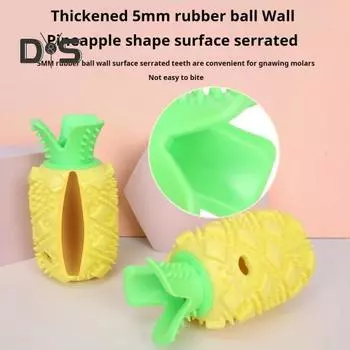Игрушка для жевания собак в виде ананаса, неразрушимая резиновая игрушка-головоломка для агрессивных жевателей, интерактивная игрушка-грызунок с лакомством для больших, средних и маленьких собак Pineapple