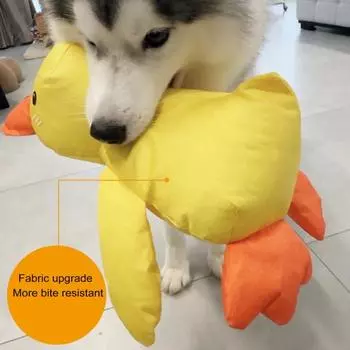 Игрушка для жевания утки для собак, снятие скуки и стресса, интерактивная игрушка для домашних животных из ткани Оксфорд, успокаивающая плюшевая игрушка для утки с пищалкой для щенков, товары для животных жёлтый