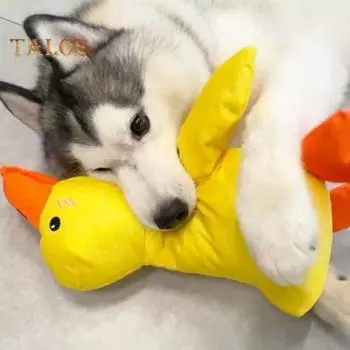 Игрушка для жевания утки для собак, снятие скуки и стресса, интерактивная игрушка для домашних животных из ткани Оксфорд, успокаивающая плюшевая игрушка для утки с пищалкой для щенков, товары для животных жёлтый