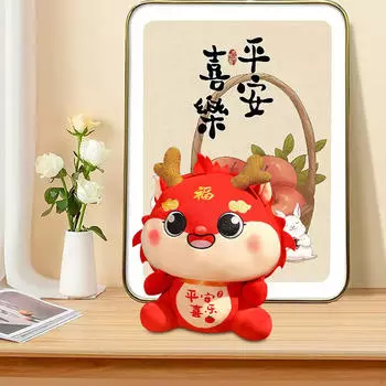 Игрушка дракон китайская кукла чучело животное для спальни украшения дома 18 см красный