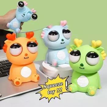Игрушка-дракон с выскакивающими глазами, снимающая беспокойство и стресс, сидящая, мультяшная, сжимающая сенсорная игрушка для детей, подростков и взрослых, мягкий мяч для снятия стресса, игрушка-животное синий