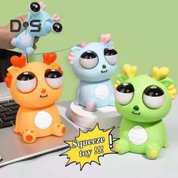 Игрушка-дракон с выскакивающими глазами, снимающая беспокойство и стресс, сидящая, мультяшная, сжимающая сенсорная игрушка для детей, подростков и взрослых, мягкий мяч для снятия стресса, игрушка-животное синий