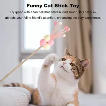 Игрушка-дразнилка для кошек, интерактивная игрушка-палочка для кошек с плюшевым мячом, забавный звук колокольчика, эластичная сетка, устойчивая к укусам, палочка для дразнения кошек зелёный