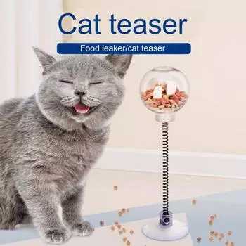 Игрушка-дразнилка для кошек IQ Training, мяч для еды, защита от утечек, регулируемая обучающая эластичная пружина для упражнений, дозатор лакомств для домашних животных, поставка для кошек