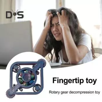 Игрушка-фиджет, портативная вращающаяся шестерня на кончике пальца, эргономичная ручная вращающаяся шестерня, удобная для путешествий, игрушка для снятия стресса для взрослых и детей синий/красный
