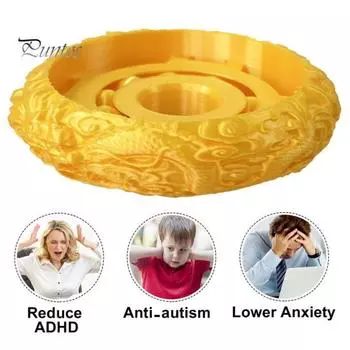 Игрушка-гироскоп дракона, снятие стресса, гироскоп на кончике пальца, 3D-печатная портативная вращающаяся игрушка для офисного работника, студента жёлтый