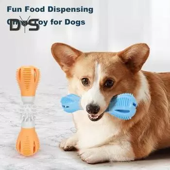 Игрушка-головоломка для собак, интерактивная игрушка для жевания собак в форме гантели, игрушка-головоломка для раздачи лакомств, кормушка для собак для маленьких, средних и больших собак серый/синий