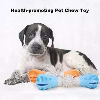 Игрушка-головоломка для собак, интерактивная игрушка для жевания собак в форме гантели, игрушка-головоломка для раздачи лакомств, кормушка для собак для маленьких, средних и больших собак серый/синий