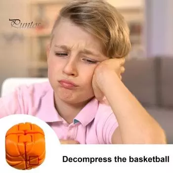 Игрушка-головоломка в виде баскетбольного куба для детей и взрослых, мини-куб в форме баскетбольного мяча, сенсорная игрушка-головоломка для снятия стресса, головоломка для мозга A