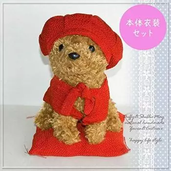 Игрушка Happy Life Style для празднования вашего 60-летия. Набор с игрушечным пуделем Red Chanchanko [мягкая игрушка включена в комплект!] день рождения! и шляпа, (коричневый) kanreki-животное-кукольный-набор-3
