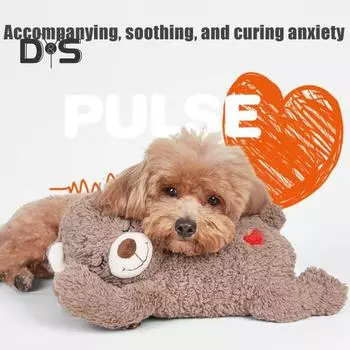 Игрушка Heartbeat Puppy, плюшевый медведь, успокаивающая игрушка, мягкая игрушка для собак, успокаивающая кукла-медведь для снятия беспокойства коричневый