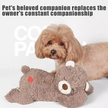 Игрушка Heartbeat Puppy, плюшевый медведь, успокаивающая игрушка, мягкая игрушка для собак, успокаивающая кукла-медведь для снятия беспокойства коричневый