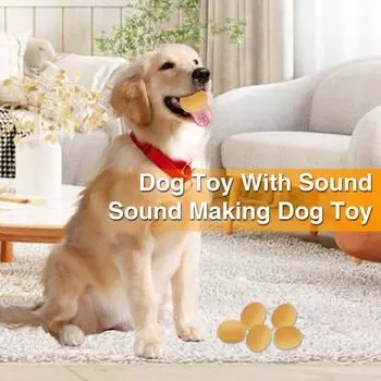 Игрушка Интерактивная собака Писклявая игрушка Устойчивость к укусам Домашнее животное Молярная игрушка Форма яйца Домашнее животное
