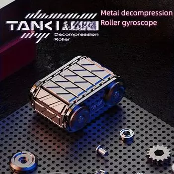 Игрушка-качалка-непоседа, игрушка для снятия стресса из алюминиевого сплава, уникальный дизайн резервуара, сенсорная игрушка с СДВГ