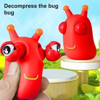 Игрушка-капустница с выскакивающими глазами, снятие стресса, цветная гусеница, сжимающая и щипковая сенсорная игрушка для детей, подростков и взрослых, мягкий антистрессовый мяч, игрушка-животное фиолетовый