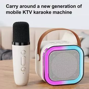 Игрушка-караоке с беспроводным микрофоном, стабильное соединение, низкая задержка, Bluetooth-совместимый динамик бежевый