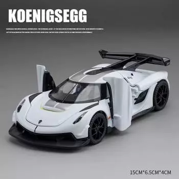Игрушка Koenigsegg Jesko Supercar масштаба 1/32 литая модель автомобиля из сплава со звуком и светом инерционный детский игрушечный автомобиль коллекционные подарки белый