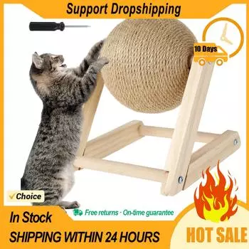 Игрушка-когтеточка для кошек, мячик для котят, сизалевая веревка, доска для мяча, шлифовальные лапки, игрушки, когтеточка для кошек, износостойкая деревянная когтеточка, игрушка для домашних животных