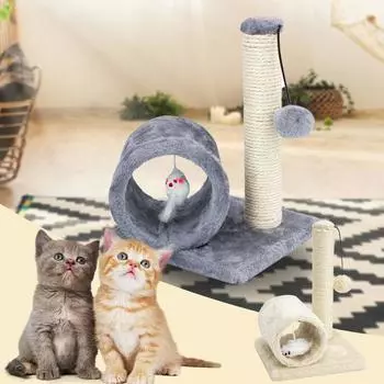 Игрушка-когтеточка из сизаля для кошек и котят, игрушка-кровать с туннелем и мышью, развлечения для домашних животных белый