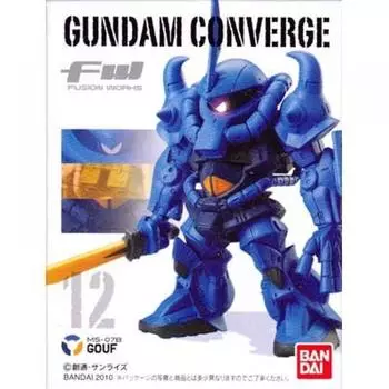 Игрушка-конфета FW GUNDAM CONVERGE (Гандам сходится) 12 Гуф