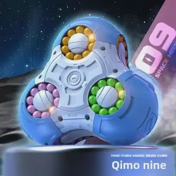 «Игрушка-кубик Рубика 3D с девятью сторонами для гонок и обучения, подходящая для школьников»