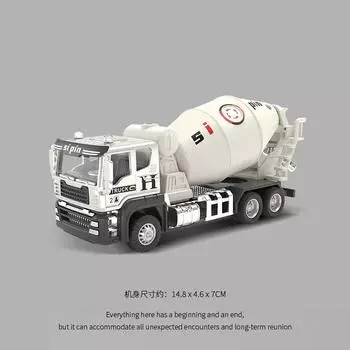 Игрушка-миксер из сплава для детей, большая бетономешалки, цементная машина для маленьких мальчиков, цистерна, инженерная модель автомобиля, костюм Orange excavator