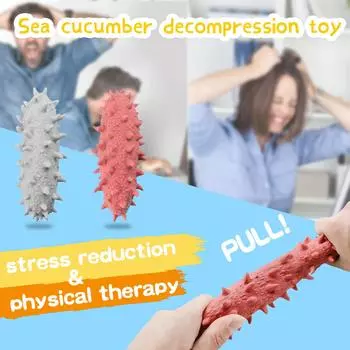 Игрушка «Морской огурец снимает стресс» белый