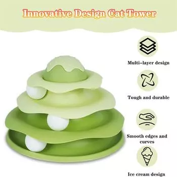 Игрушка-мяч для кошек Интерактивная игрушка для кошек Домашние кошки Многослойный дизайн Структура мороженого Товары для животных Игрушки для кошек зелёный