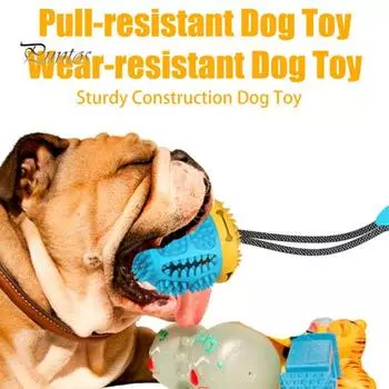 Игрушка-мяч для собак с присоской для агрессивных жевателей, Интерактивная игрушка-буксир, Мяч для прорезывания зубов у щенков, Игрушка-мяч для самостоятельной игры синий