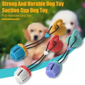 Игрушка-мяч для собак с присоской для агрессивных жевателей. Интерактивная игрушка-буксир. Прорезывание зубов у щенка. синий