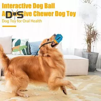 Игрушка-мяч для собак с присоской для агрессивных жевателей, Интерактивная игрушка-буксир, Мяч для прорезывания зубов у щенков, Игрушка-мяч для самостоятельной игры синий